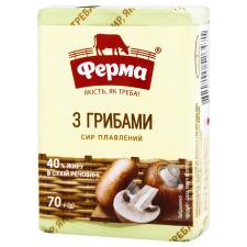 Сир плавлений Ферма з грибами 40% 70г mini slide 1