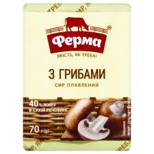 Сир плавлений Ферма з грибами 40% 70г mini slide 2