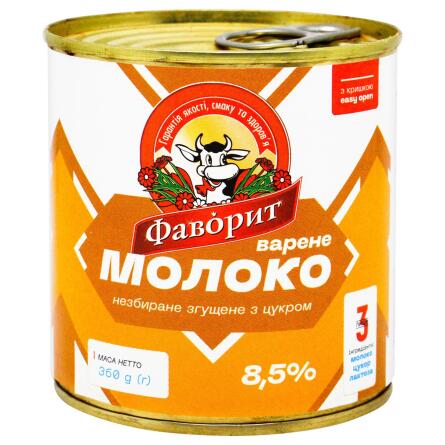 Молоко згущене Фаворит варене з цукром 8,5% 360г slide 1