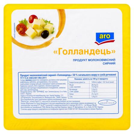 Продукт сирний Aro Голландець 50% брусок slide 2