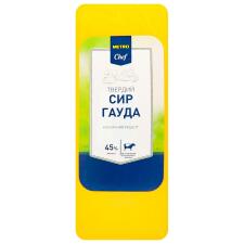 Сир Metro Chef Гауда 45% mini slide 1