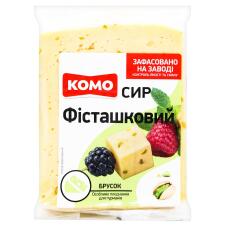Сир Комо Фісташковий твердий 50% брусок mini slide 1