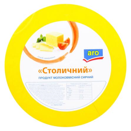 Продукт сирний Aro Столичний 50% циліндр slide 2