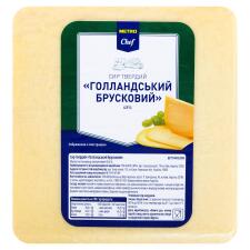Сир Metro Chef Голландський брусковий твердий 45% mini slide 3