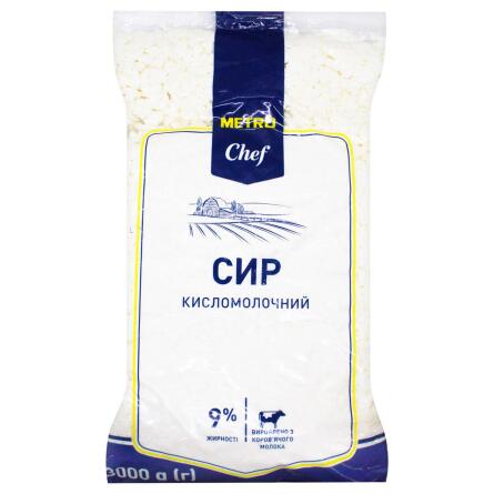 Сир кисломолочний Metro Chef 9% 3кг slide 1