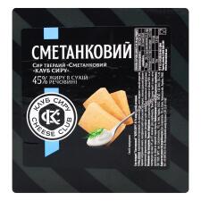 Сир Клуб Сиру Сметанковий твердий 45% голова mini slide 2