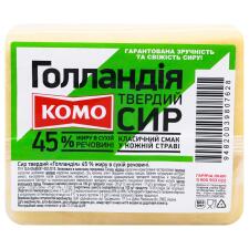 Сир Комо Голландія твердий 45% брусок mini slide 2