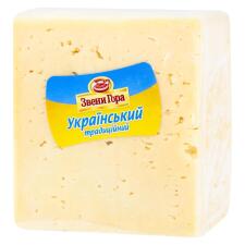 Сир Звени Гора Український традиційний твердий 50% брусок mini slide 1