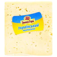 Сир Звени Гора Український традиційний твердий 50% брусок mini slide 2