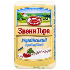 Сыр Звени Гора Украинский 50% голова mini slide 3