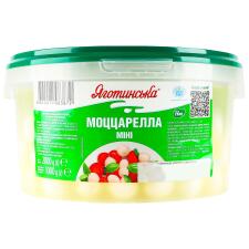 Сир Яготинська Моцарелла міні м'який в розсолі 45% 1кг mini slide 1