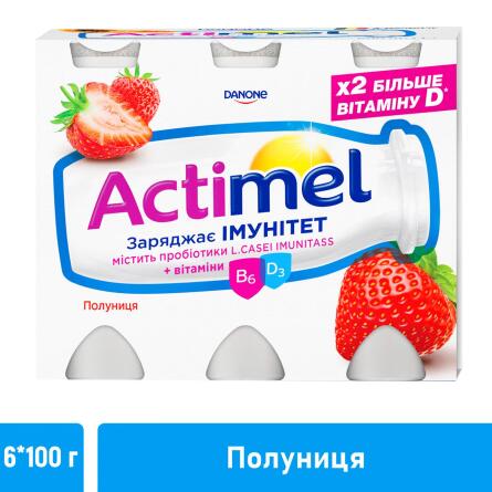 Продукт кисломолочный Actimel клубничный 1,4% 100г х 6шт slide 4