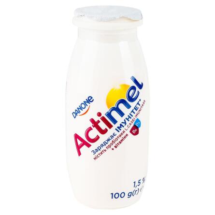 Продукт кисломолочный Actimel сладкий 1,5% 100г х 6шт slide 2