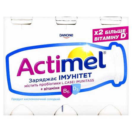 Продукт кисломолочный Actimel сладкий 1,5% 100г х 6шт slide 3