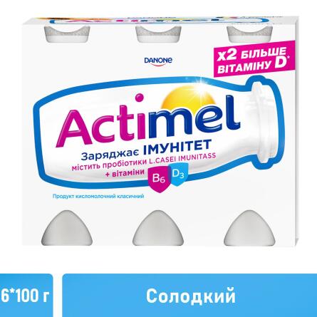 Продукт кисломолочный Actimel сладкий 1,5% 100г х 6шт slide 4