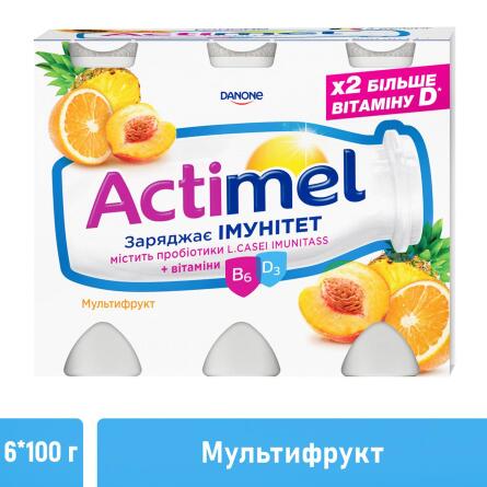 Продукт кисломолочный Actimel мультифруктовый 1,4% 100г х 6шт slide 4