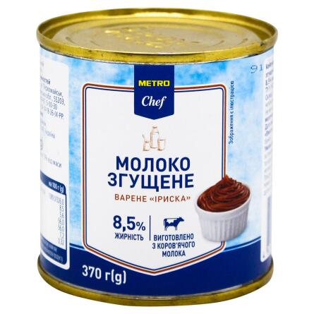 Молоко згущене Metro Chef Іриска варене 8,5% 370г slide 1