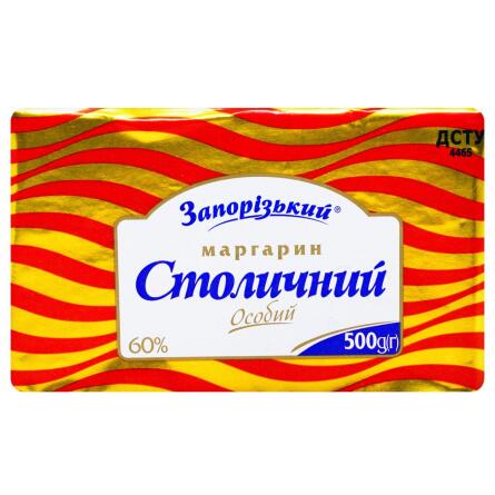 Маргарин Запорізький столовий 60% 500г slide 2