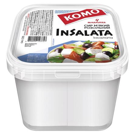 Сир Комо Інсалата м'який 50% 800г slide 2