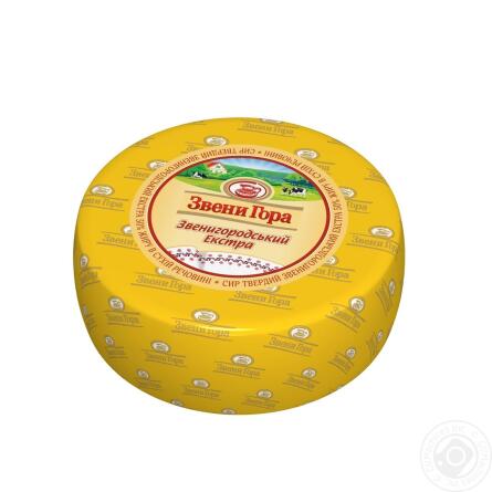 Сир Звени Гора Звенигородський 50% slide 1