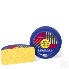 Сир Пирятин Король сирів 50% mini slide 1