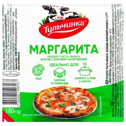 Продукт паста-філата Тульчинка Маргарита білково-жировий напівтвердий 45% 180г slide 2