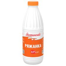 Ряжанка Яготинська 4% 850г mini slide 1