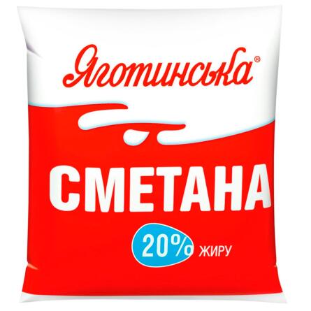 Сметана Яготинська 21% 400г slide 2