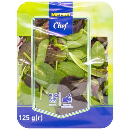 Салат Metro Chef Бебі Мікс 125г slide 2
