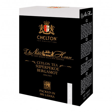 Чай Chelton Благородний будинок чорний з бергамотом 100г slide 2