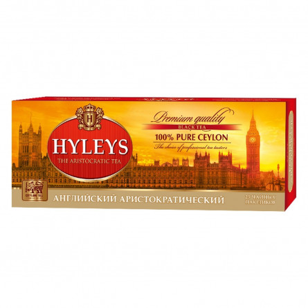 Чай черный Hyleys Английский аристократический 2г х 25шт slide 2