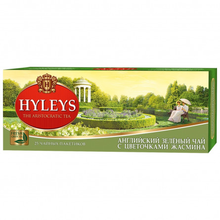 Зелений чай Хейліс з жасмином в пакетиках 25х2г Шрі-Ланка slide 2