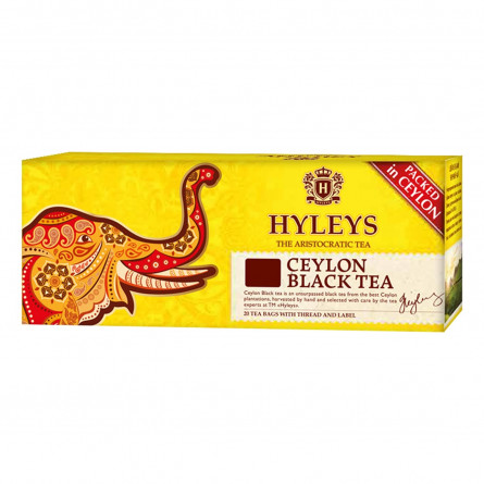 Чай Hyleys чорний цейлонський 20пак slide 2