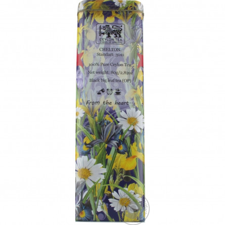 Чай чорний Chelton Camomile Field 80г slide 4