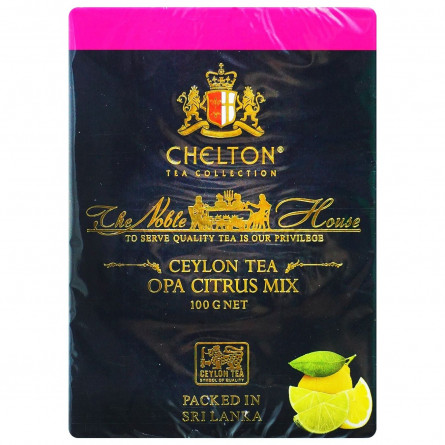 Чай чорний Chelton The Noble House Opa Citrus Mix 100г slide 2