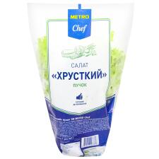 Салат Metro Chef Хрусткий пучок 200г mini slide 1