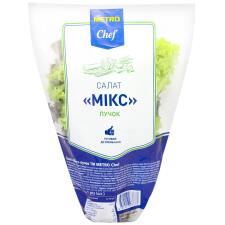 Салат Metro Chef Мікс пучок 220г mini slide 1