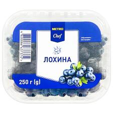 Лохина Metro Chef 250г mini slide 2