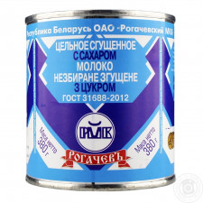 Молоко згущене Рогачів незбиране з цукром 8,5% 380г mini slide 3