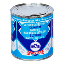Молоко згущене Рогачів незбиране з цукром 8,5% 380г mini slide 4