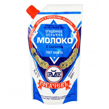 Молоко згущене Рогачів незбиране з цукром 8.5% 280г slide 5