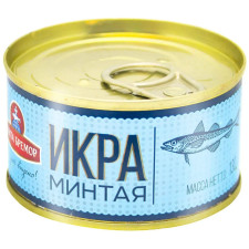 Ікра минтая Санта Бремор люкс 130г mini slide 2