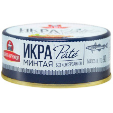 Ікра Минтая Санта Бремор Pate 90г mini slide 1