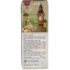 Чай чорний Daniel's пеко лист 100г mini slide 2