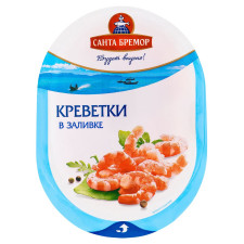 М'ясо креветки Санта Бремор в заливці 180г mini slide 1