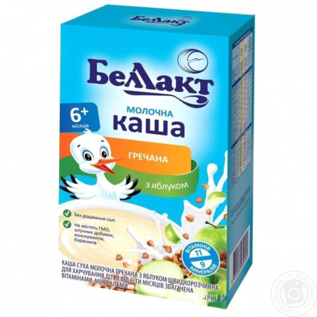 Каша молочна Беллакт гречана з яблуком суха 200г slide 1