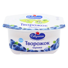 Паста сирна Савушкін Чорниця 3,5% 120г mini slide 1
