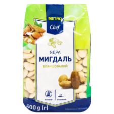 Мигдаль Metro Chef бланшований 500г mini slide 2