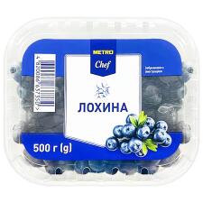 Лохина Metro Chef 500г mini slide 2