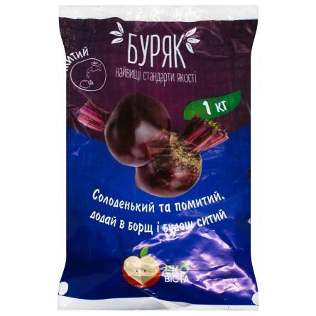 Буряк Еко Віста митий 1кг slide 1